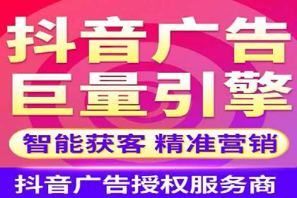 竞价推广公司案例分析：成功案例解析