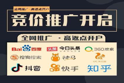 信息流广告制作秘籍：实战案例与优化建议